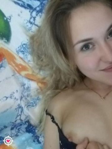 Леся